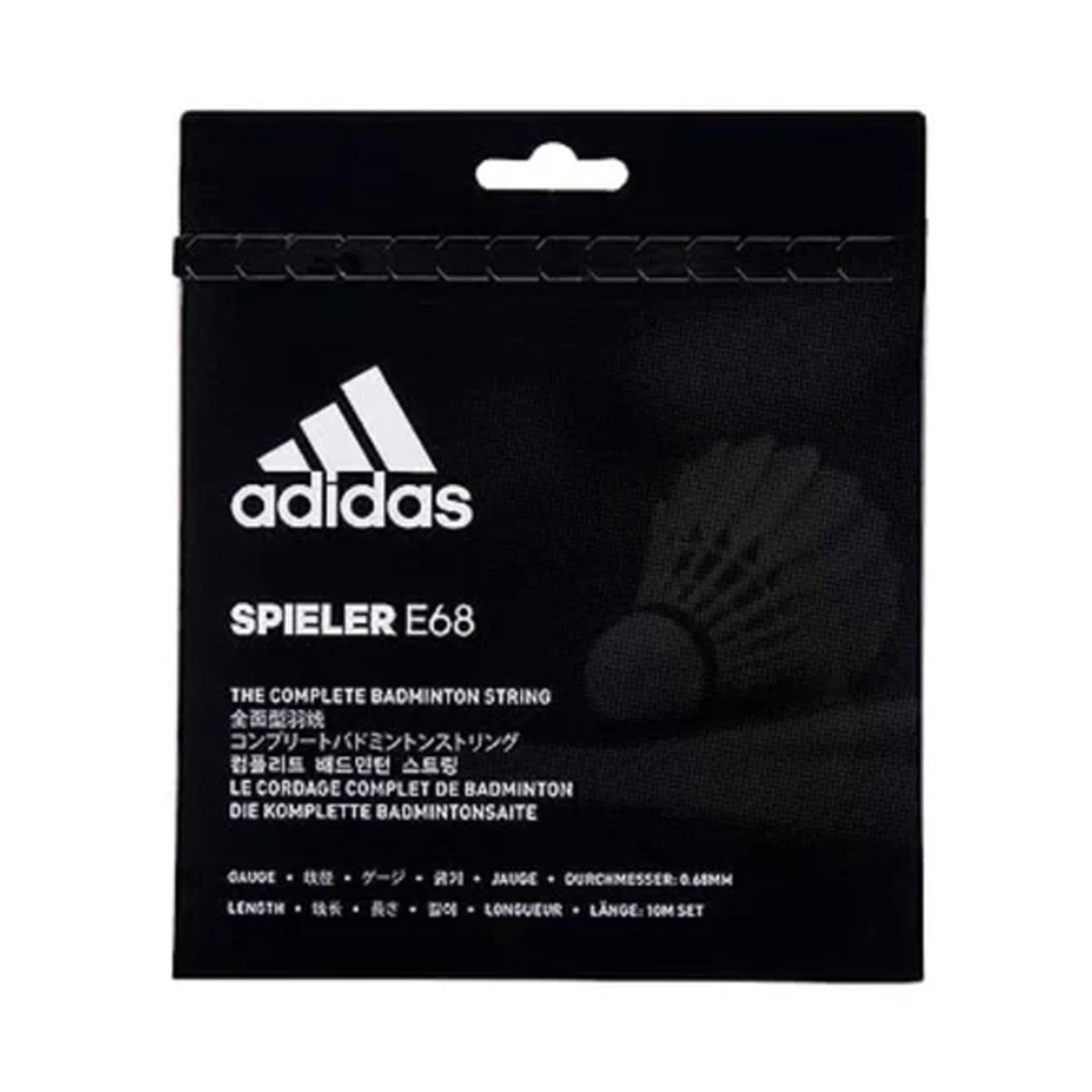 adidas spieler e68