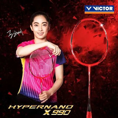 Badminton Racket, Best Badminton Racket, Lightweight Badminton Racket, Professional Badminton Racket, Power Badminton Racket, Control Badminton Racket, Speed Badminton Racket, High-Performance Racket, Carbon Fiber Racket, Graphite Racket, Beginner Badminton Racket, Advanced Badminton Racket, Badminton Racket for Men, Badminton Racket for Women, Singles Badminton Racket, Doubles Badminton Racket, Unstrung Badminton Racket, Strung Badminton Racket, Victor Hypernano HX-990 Strung Badminton Racket