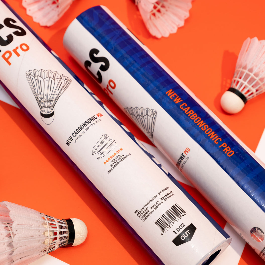 Best Shuttlecocks – Premium Badminton Shuttlecocks