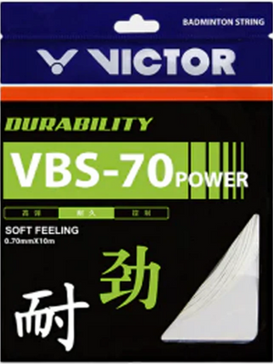 Victor VBS-70P Badminton String