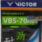 Victor VBS-70P Badminton String