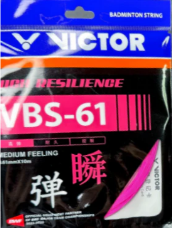 Victor VBS-61 Badminton String