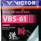 Victor VBS-61 Badminton String