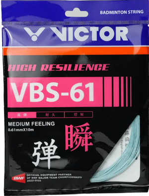 Victor VBS-61 Badminton String