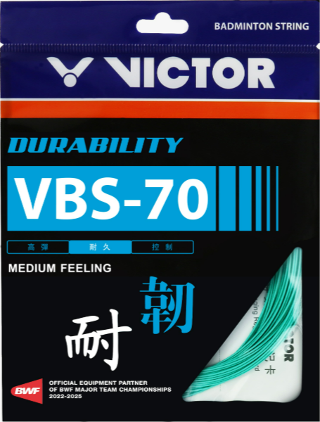 Victor VBS-70 Badminton String