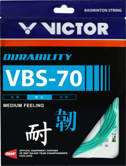 Victor VBS-70 Badminton String