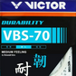 Victor VBS-70 Badminton String