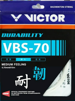Victor VBS-70 Badminton String
