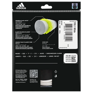 Uberschall F65.1 Badminton String
