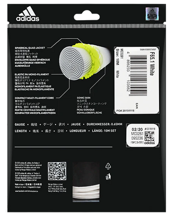 Uberschall F65.1 Badminton String