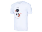 badminton t-shirt, badminton shorts, badminton pants, sportswear for badminton, athletic apparel, performance badminton clothing, breathable badminton clothing, lightweight badminton wear, men's badminton clothing, badminton training wear, badminton gear, sports clothing for badminton, Victor T-45004 Unisex Badminton T-Shirt