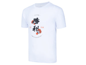 badminton t-shirt, badminton shorts, badminton pants, sportswear for badminton, athletic apparel, performance badminton clothing, breathable badminton clothing, lightweight badminton wear, men's badminton clothing, badminton training wear, badminton gear, sports clothing for badminton, Victor T-45004 Unisex Badminton T-Shirt