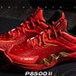 P8500II-D Support Series Professional Badminton Shoes