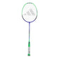 Spieler F09 Strung Badminton Racket (Shock Lime)