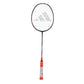 Badminton Racket, Best Badminton Racket, Lightweight Badminton Racket, Professional Badminton Racket, Power Badminton Racket, Control Badminton Racket, Speed Badminton Racket, High-Performance Racket, Carbon Fiber Racket, Graphite Racket, Beginner Badminton Racket, Advanced Badminton Racket, Badminton Racket for Men, Badminton Racket for Women, Singles Badminton Racket, Doubles Badminton Racket, Unstrung Badminton Racket, Strung Badminton Racket, Adidas Spieler P09 Strung Badminton Racket