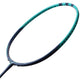 Badminton Racket, Best Badminton Racket, Lightweight Badminton Racket, Professional Badminton Racket, Power Badminton Racket, Control Badminton Racket, Speed Badminton Racket, High-Performance Racket, Carbon Fiber Racket, Graphite Racket, Beginner Badminton Racket, Advanced Badminton Racket, Badminton Racket for Men, Badminton Racket for Women, Singles Badminton Racket, Doubles Badminton Racket, Unstrung Badminton Racket, Strung Badminton Racket, Adidas Uberschall F3 Badminton Racket 