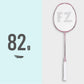 Badminton racket, Badminton racquet, durable racket, graphite racket, even balance, head heavy racket, head light racket, 3u racket, 5u racket, 6u racket, 4u racket, high tension racket, lightweight racket, FZ forza racket, unstrung racket, professional racket, beginner racket, intermediate racket, isometric racket, junior badminton racket, best badminton rackets, Shuttle bat, best smash racket. 28lbs racket, badminton racket under 1000, premium badminton racket