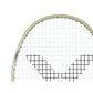 Badminton Racket, Power Badminton Racket, Control Badminton Racket, Speed Badminton Racket, High-Performance Racket, Carbon Fiber Racket, Graphite Racket, Beginner Badminton Racket, Advanced Badminton Racket, Badminton Racket for Men, Badminton Racket for Women, Singles Badminton Racket, Doubles Badminton Racket, Unstrung Badminton Racket, Strung Badminton Racket, VICTOR DriveX DX-1L-V 4U Strung Badminton Racket